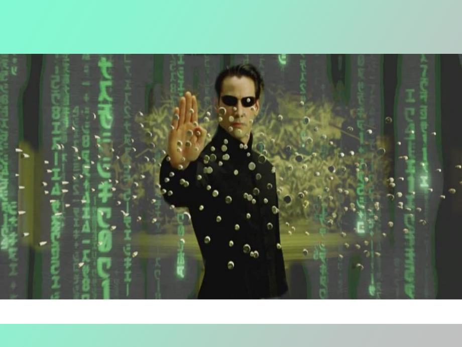 计算机司法鉴定.ppt_第1页