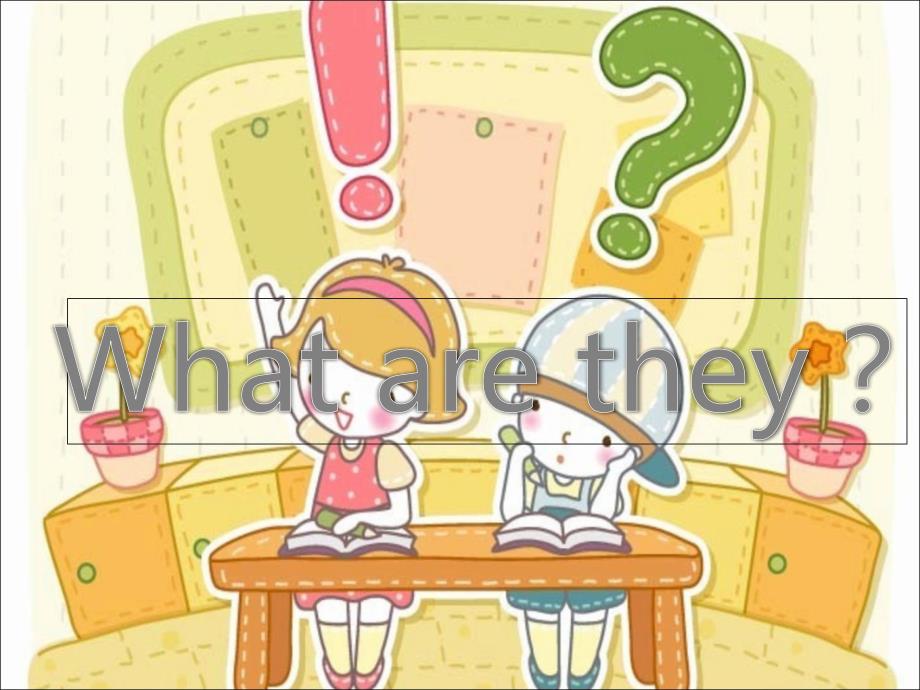 英语ppt熬夜的危害张帆.ppt_第3页