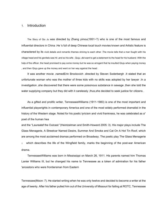 英语毕业论文玻璃动物园人物分析.docx