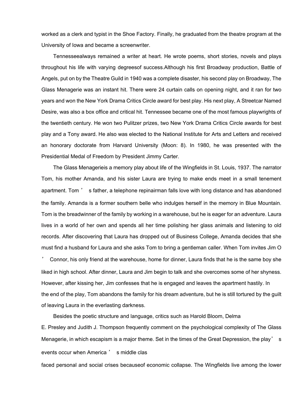 英语毕业论文玻璃动物园人物分析.docx_第2页