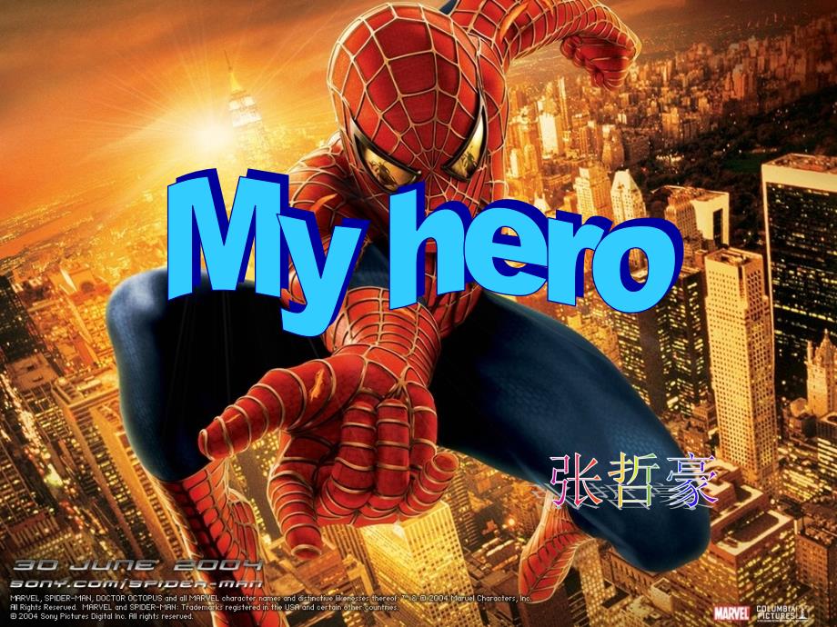 蜘蛛侠英语演讲ppt.ppt_第1页