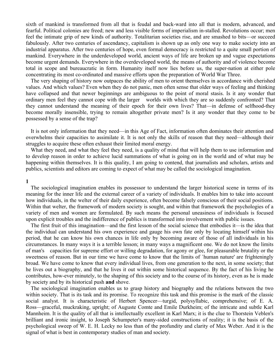 社会学的想象力英文打印版.doc_第2页