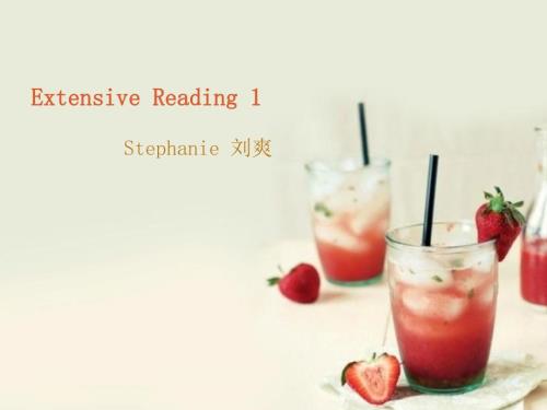 英语阅读1Unit1love.ppt