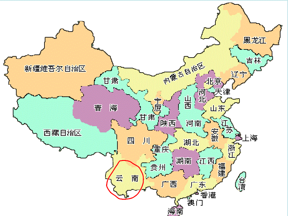 难忘的泼水节课件.ppt_第1页