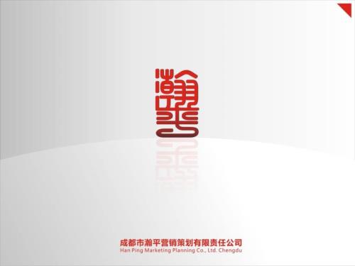 苦荞完整方案PPT课件.ppt
