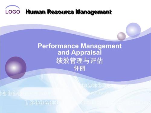 绩效管理与评估中英.ppt