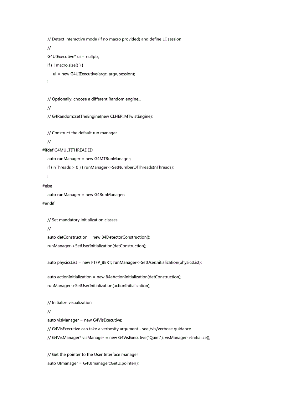 蒙特卡洛模拟GEANT4例子exampleB4a源码解读.doc_第3页