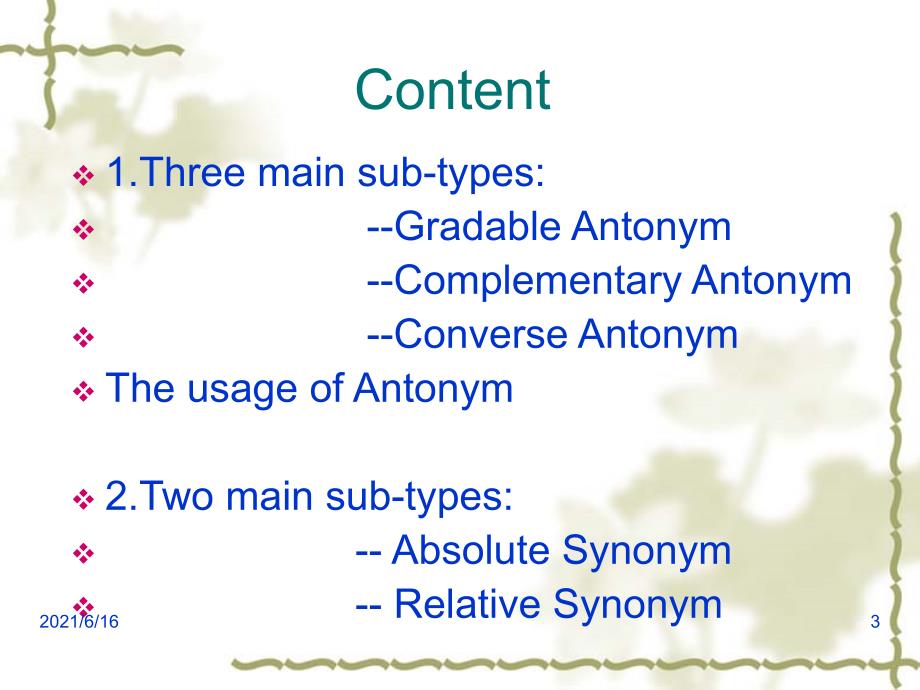 语言学同义词与反义词.ppt_第3页