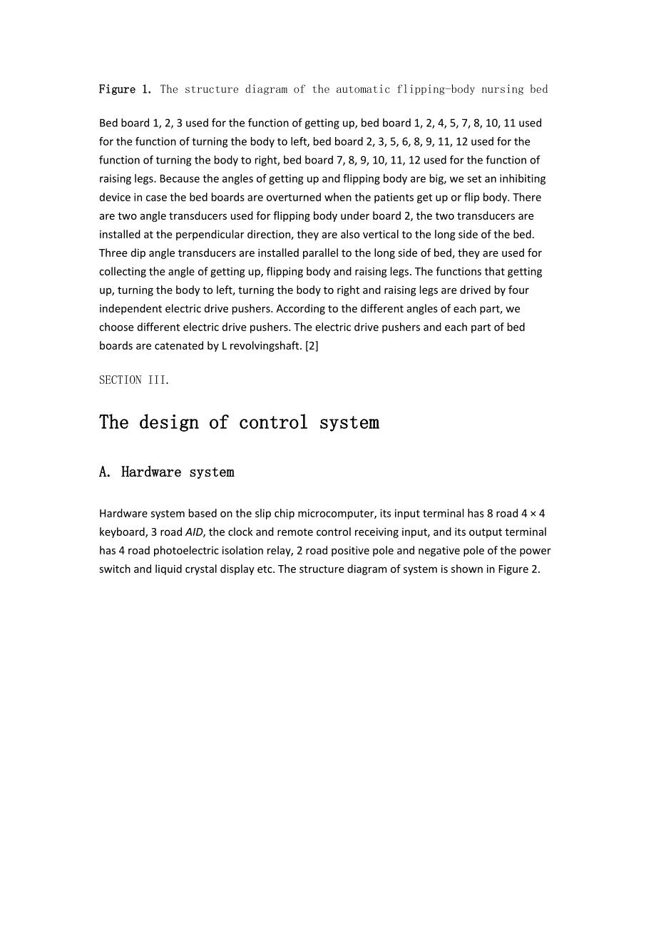自动翻转体护理床的设计外文文献翻译中英文翻译.docx_第3页