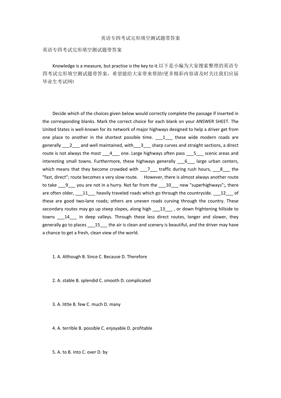 英语专四考试完形填空测试题带答案.docx_第1页
