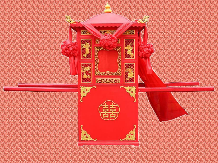 老鼠娶新娘PPT课件.ppt_第2页