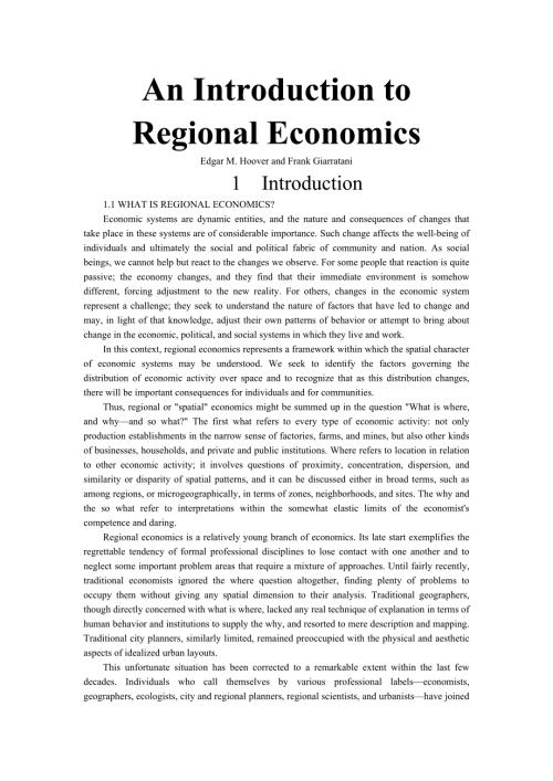 胡佛区域经济学导论英文版AnIntroductiontoRegionalEconomics.doc