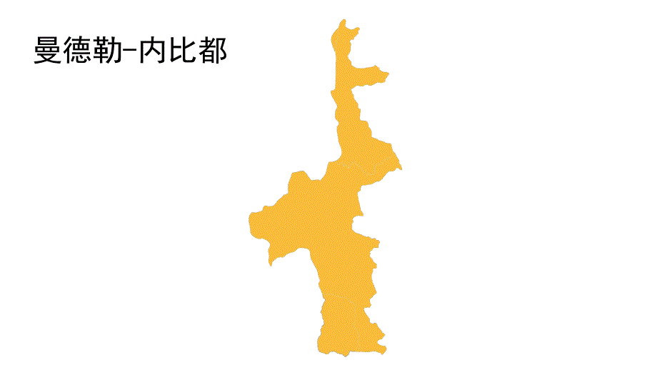 缅甸全境及各省邦地图.ppt_第2页