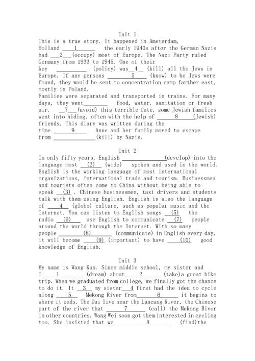 高一英语语法填空专题练习含答案.doc