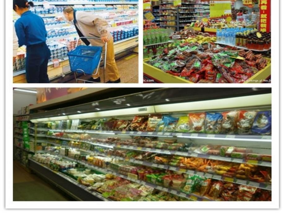 膳食营养标签PPT课件.ppt_第3页