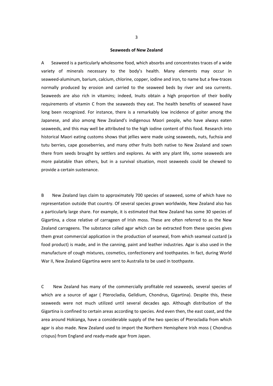 雅思模拟试卷阅读.doc_第3页