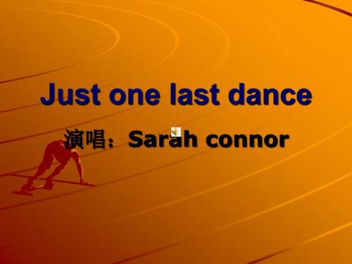 经典英文歌曲介绍.ppt.ppt