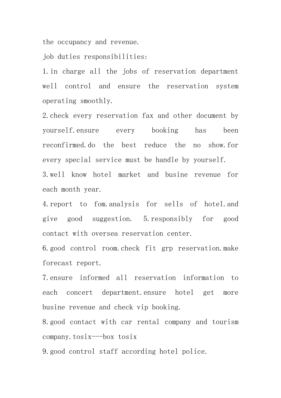 酒店预订部经理岗位职责共3篇.docx_第2页