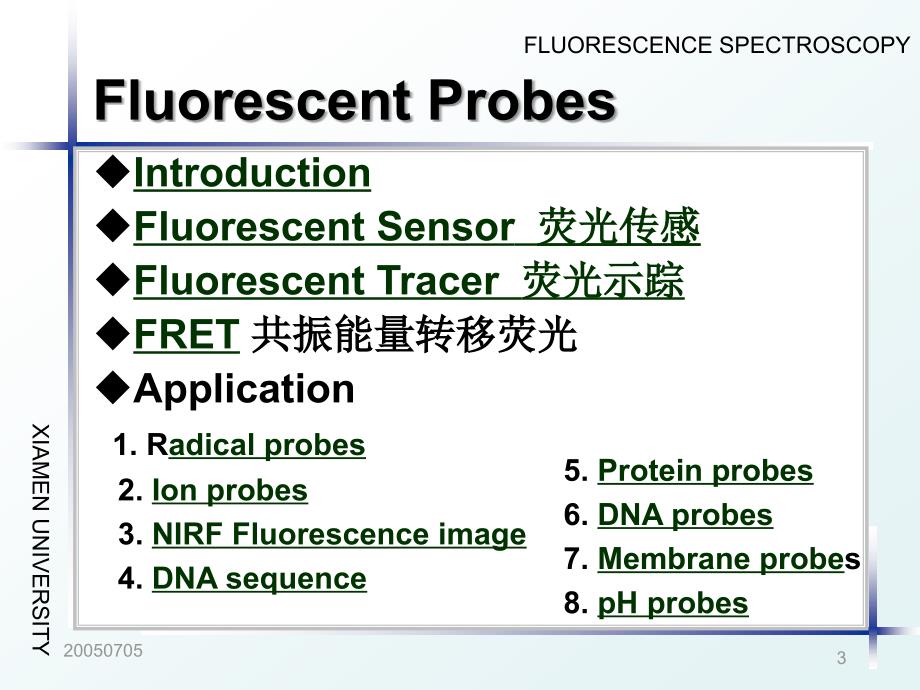 荧光探针和分子传感器精品.ppt_第3页