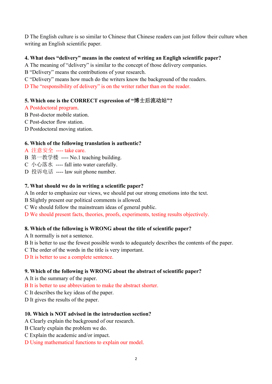 英文科技论文写作与学术报告作业答案.doc_第2页