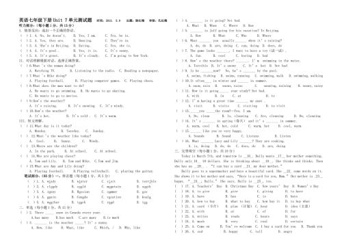 英语七年级下册Unit7单元测试题.doc