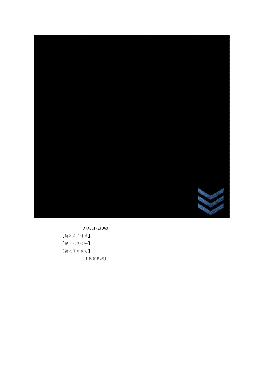 酒驾醉驾及黄赌毒等违法问题专项治理工作方案.doc_第1页