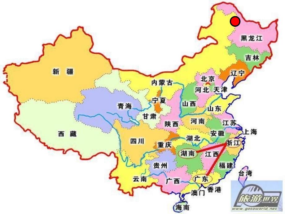 花城版音乐二下第2课勇敢的鄂伦ppt课件4.ppt_第2页