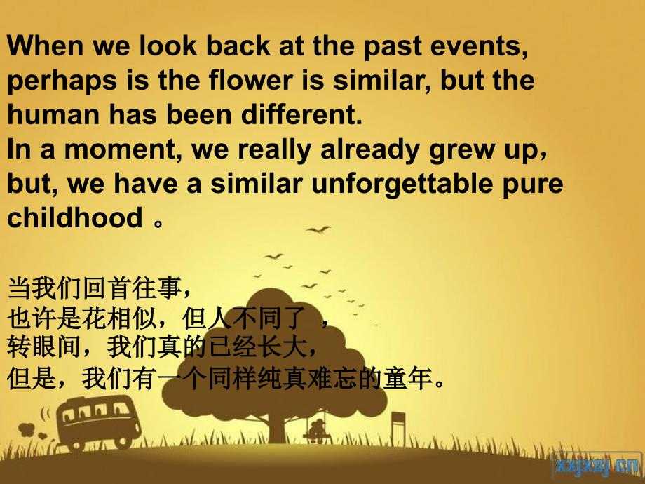终极版童年的回忆.ppt_第2页