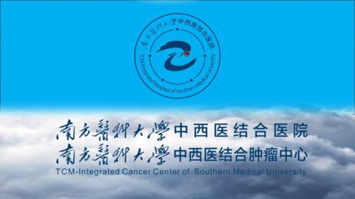 腰突护理查房平亚楠.ppt