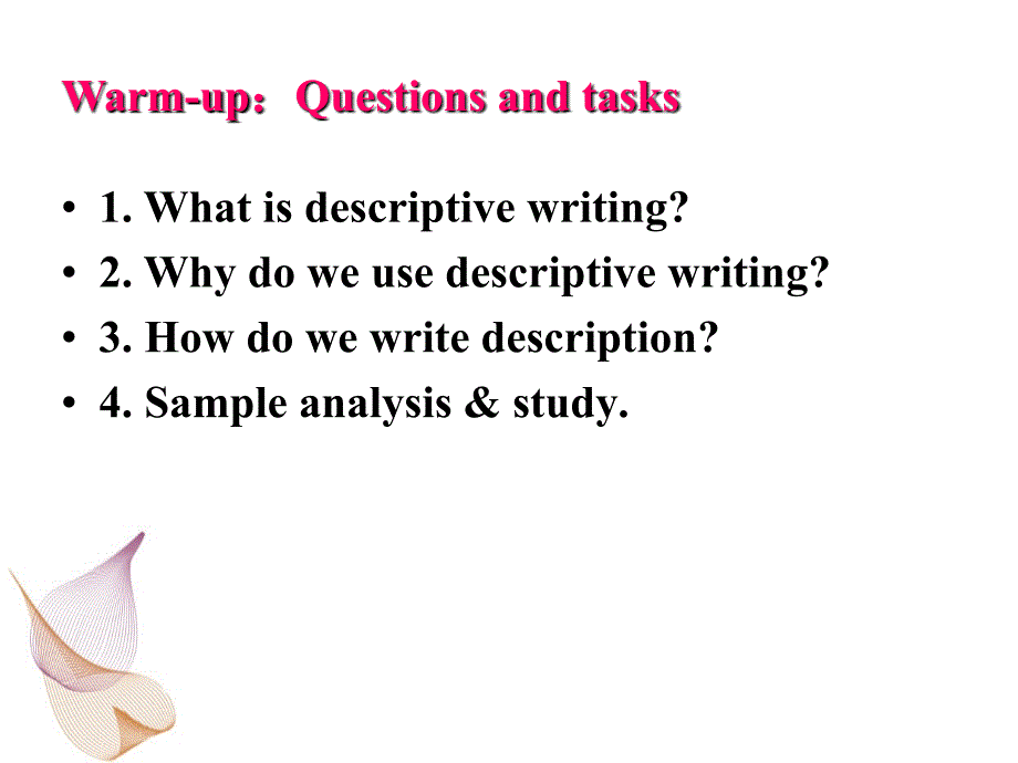 英语专业写作王星主编unit2DescriptiveEssays.ppt_第3页