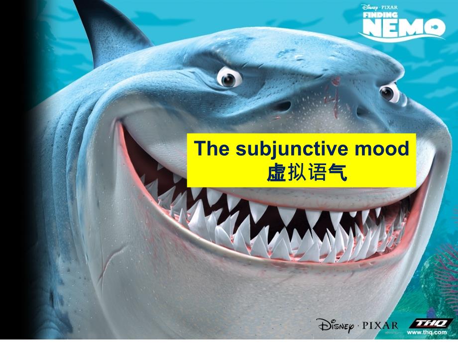 虚拟语气名词性从句.ppt_第1页