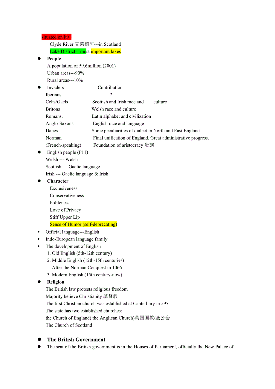 英美概况英国部分复习重点.doc_第2页