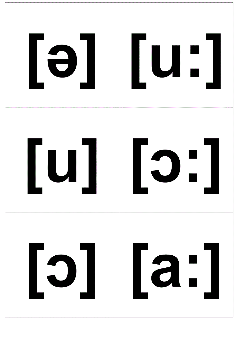 英语国际音标卡片附音标相对的字母组合.doc_第2页