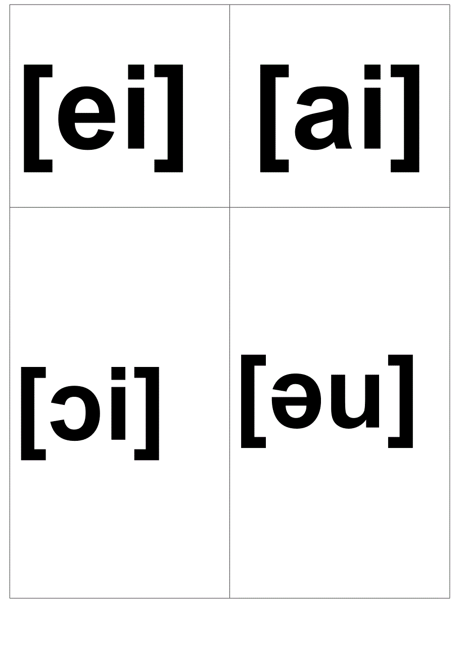 英语国际音标卡片附音标相对的字母组合.doc_第3页