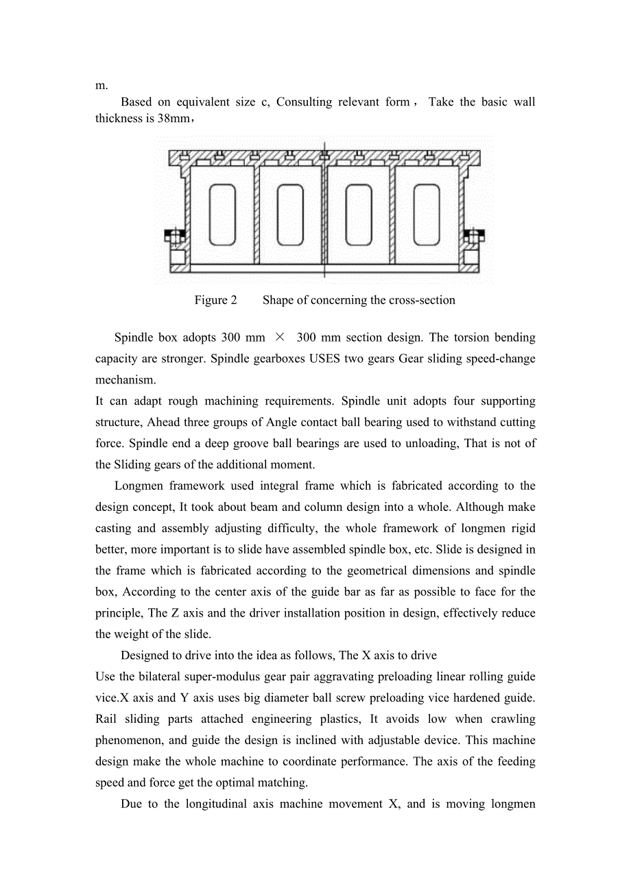 移动式数控龙门铣床的总体设计外文翻译中英文翻译毕业外文文献翻译.doc_第3页