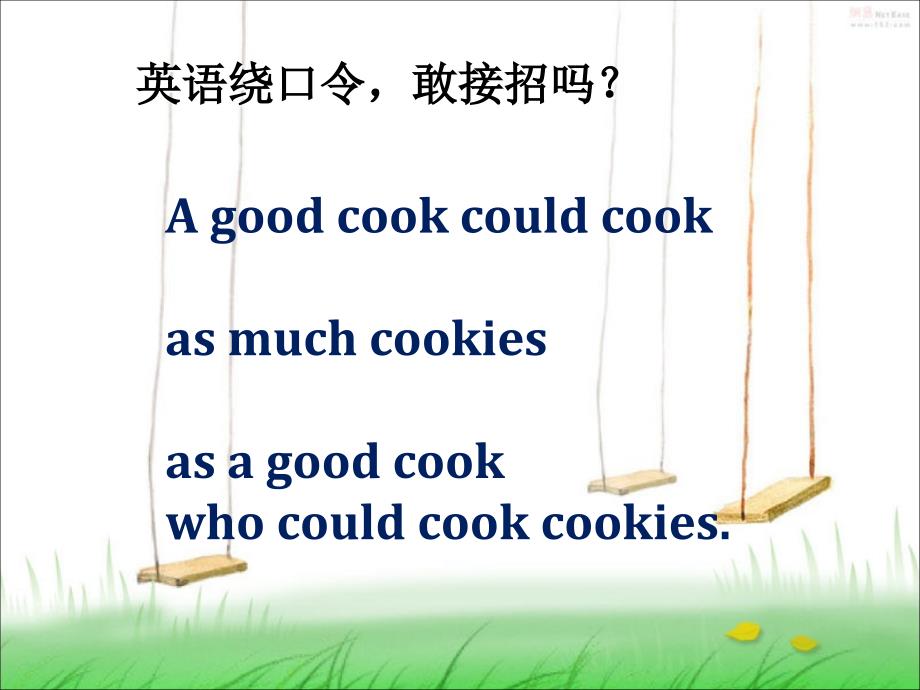 青少版新概念2BUnit20anordinarylife.ppt_第2页