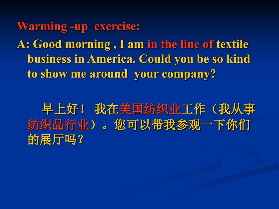 英语四级口译考试真题分析2LectureII.ppt_第2页