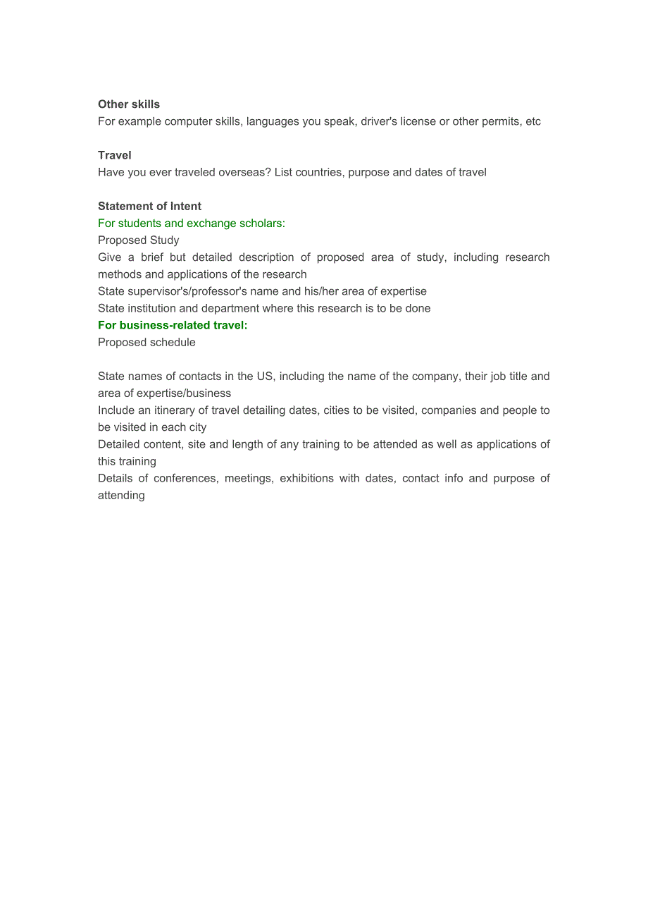 美国签证需要用到的个人简历模板中英文.doc_第2页