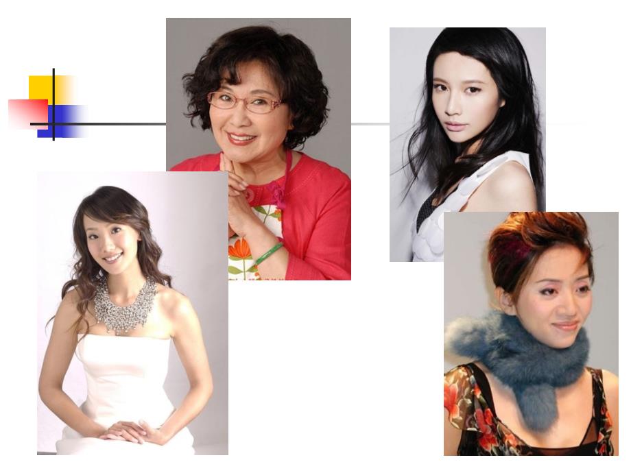 宫颈癌的护理PPT课件.ppt_第2页