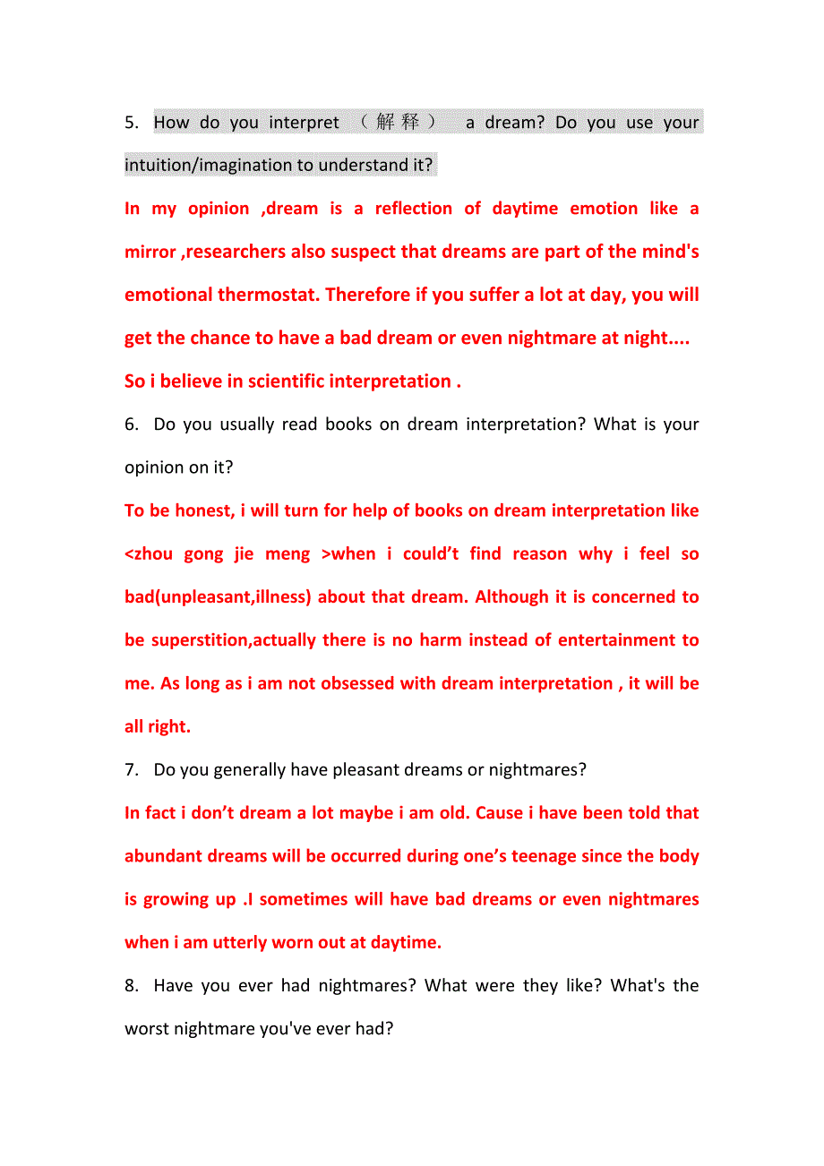 三一口语九级问题.doc_第2页
