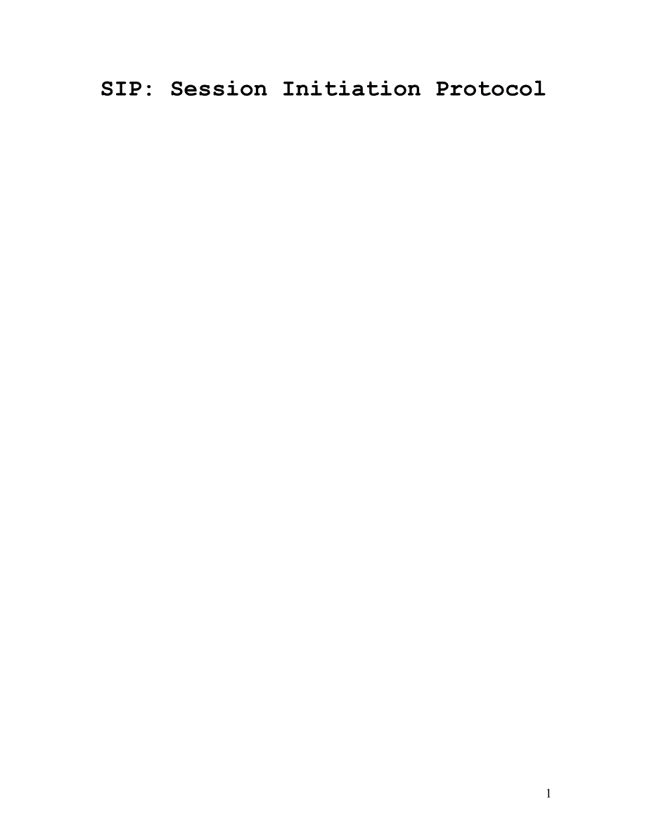 SIP协议中文版RFC3261中文版.doc_第1页