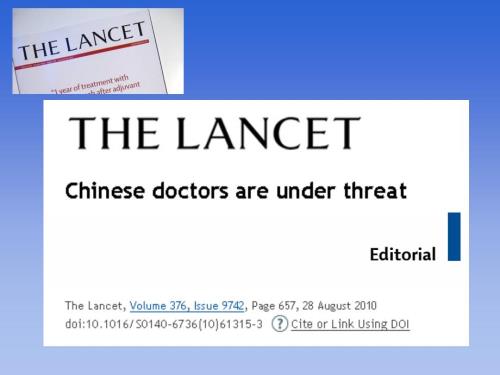 如何预防脊柱手术后静脉血栓.ppt
