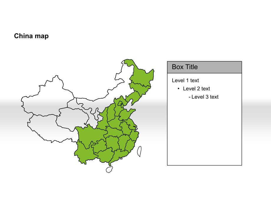 PPT中国地图可修改镂空素材.ppt_第3页