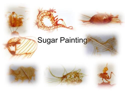 sugarpainting糖画简介.ppt