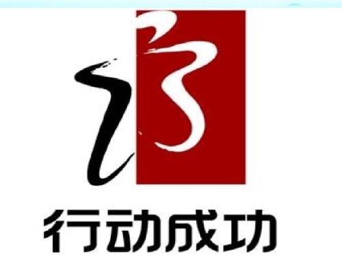 客户第一李践PPT课件.ppt