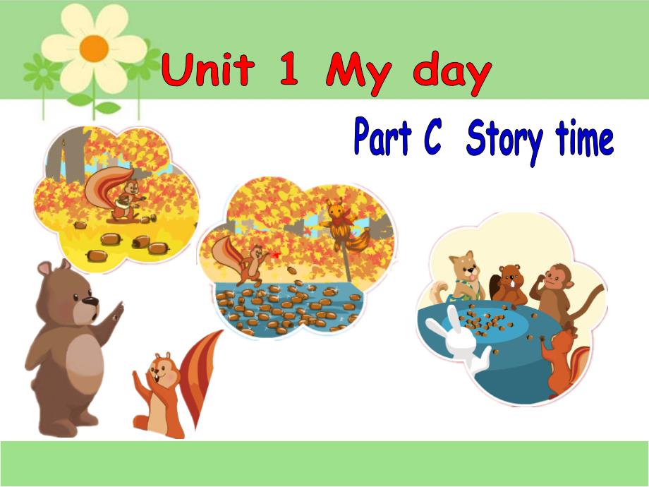 PEP五下Unit1storytime.ppt_第1页