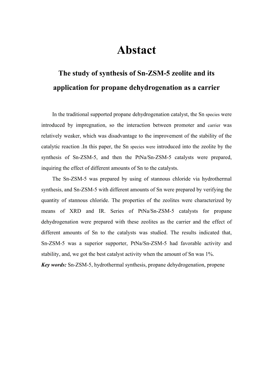 SnZSM5分子筛的合成及其作为丙烷脱氢催化剂载体的研究毕业论文.doc_第3页