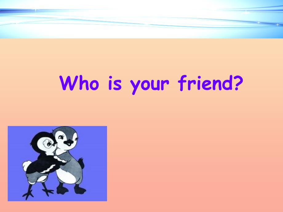 一年级英语上册Unit6Myfriends课件1牛津上海版.ppt_第3页