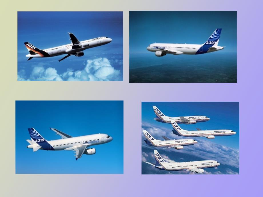 大型民用航空发动机.ppt_第3页