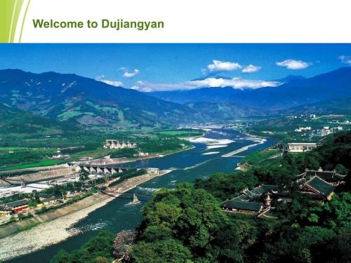 WelcometoDujiangyan都江堰英文简短介绍.ppt
